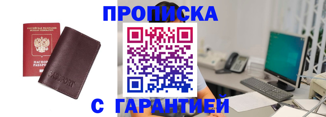 форма 3 в Тверской области
